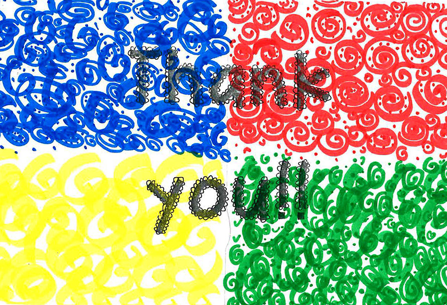 acheivers